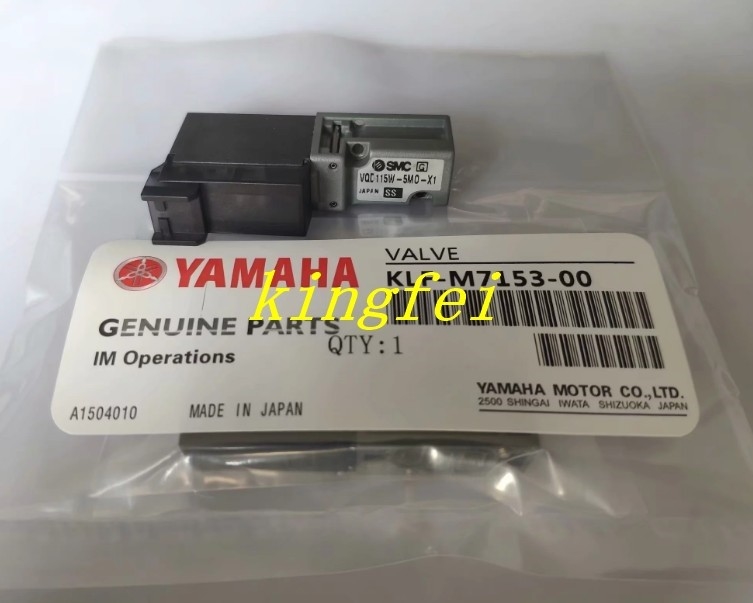 YAMAHA VQD115W-5MO-X1 YSM20 วาล์วซอลีนอยด์ KLF-M7153-00 YSM10 วาล์วซอลีนอยด์ระยะว่าง YAMAHA เครื่องอะไหล่