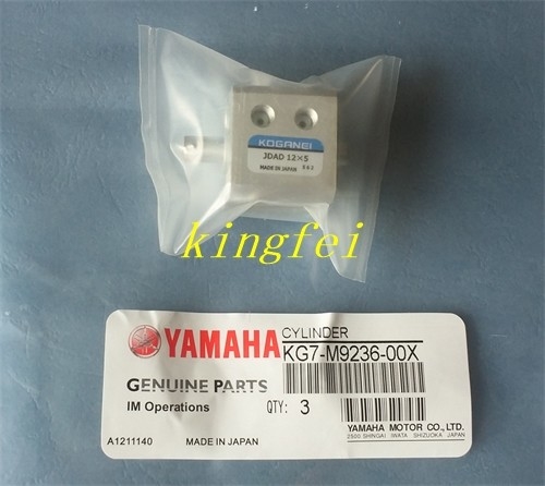 YAMAHA KG7-M9236-00X กระบอก KG7-M9236-00X YV100II กระบอกคลับรถไฟ JDAD12X5 YAMAHA กระบอกอุปกรณ์เสริมเครื่อง