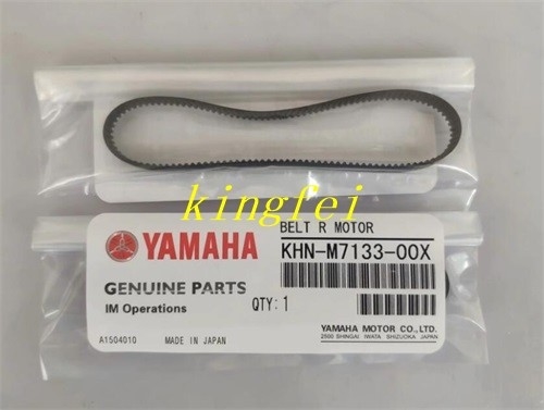 YAMAHA KHN-M7133-00X YG300 เข็มขัดมุมแกน R เข็มขัดเกียร์