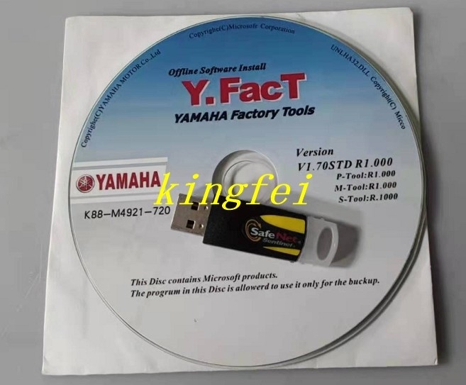 YAMAHA K88-M4921-720 โปรแกรมออฟไลน์ โปรแกรม P-TOOL พร้อมรหัสผ่าน