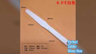 เครื่องผสมวางประสานสำหรับความแม่นยำ SMT